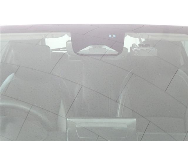 ヴェゼル ｅ：ＨＥＶ　Ｚ　衝突回避支援ブレーキ機能　１オナ　スマキ　フルオートエアコン　エアバッグ　両席エアバック　Ｒカメ　パワーウィンドウ　ＬＥＤランプ　アルミホイール　クルーズＣ　ナビ＆ＴＶ　メモリーナビ　横滑り防止装置（9枚目）