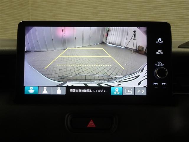 ヴェゼル ｅ：ＨＥＶ　Ｚ　衝突回避支援ブレーキ機能　１オナ　スマキ　フルオートエアコン　エアバッグ　両席エアバック　Ｒカメ　パワーウィンドウ　ＬＥＤランプ　アルミホイール　クルーズＣ　ナビ＆ＴＶ　メモリーナビ　横滑り防止装置（27枚目）