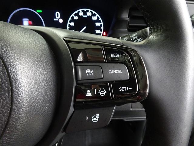 ヴェゼル ｅ：ＨＥＶ　Ｚ　衝突回避支援ブレーキ機能　１オナ　スマキ　フルオートエアコン　エアバッグ　両席エアバック　Ｒカメ　パワーウィンドウ　ＬＥＤランプ　アルミホイール　クルーズＣ　ナビ＆ＴＶ　メモリーナビ　横滑り防止装置（34枚目）