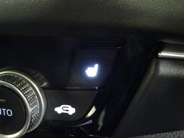 ヴェゼル ｅ：ＨＥＶ　Ｚ　衝突回避支援ブレーキ機能　１オナ　スマキ　フルオートエアコン　エアバッグ　両席エアバック　Ｒカメ　パワーウィンドウ　ＬＥＤランプ　アルミホイール　クルーズＣ　ナビ＆ＴＶ　メモリーナビ　横滑り防止装置（36枚目）