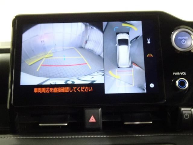 �o�b�N�K�C�h���j�^�[�ŁA������m�F���Ȃ�����S���Ē��Ԃ��邱�Ƃ��ł��܂��B�^�]���S�҂��n���҂��K�{�̋@�\�ł���I