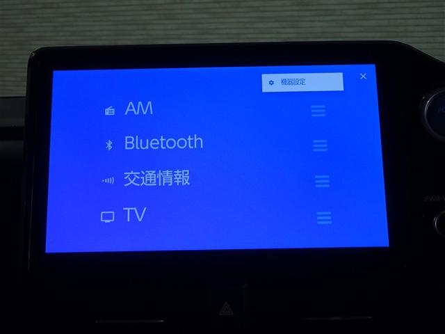 �f�B�X�v���C�I�[�f�B�I�𑕔��B�X�}�z�ƃN���}���Ȃ����ƂŁA����܂ł̃i�r�ɉ����āA�����ȃT�[�r�X���y���߂܂��B