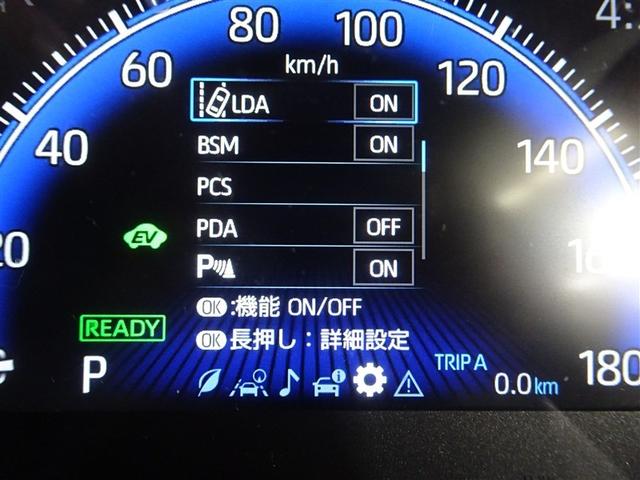 �g���^�̈��S���u�t���Ă܂��B