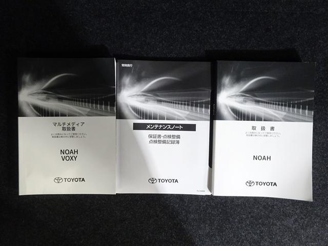 �����e�i���X�m�[�g�t���ł��B�ߋ��̐����L�^���m�F������A���Ԃ̏󋵂ɂ��������������邱�Ƃɖ𗧂��܂��B