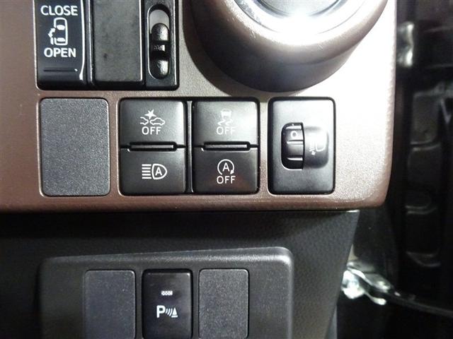 ルーミー Ｘ　Ｓ　エアバック　左パワースライド　インテリキー　パワーウィンドウ　アイドリングＳ　ＥＴＣ　横滑防止装置　マニュアルエアコン　イモビライザー　ダブルエアバッグ　ＡＢＳ　キーレスエントリー　パワステ（29枚目）