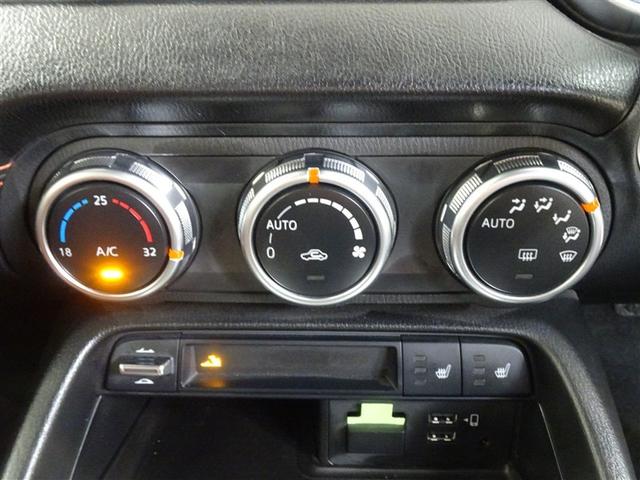 �I�[�g�G�A�R���ł��B�₦���̕�������Ă����S�ł��ˁ�