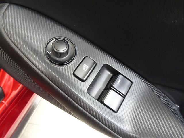 �e����X�C�b�`�͎g���₷���ʒu�ɔz�u����Ă܂��B