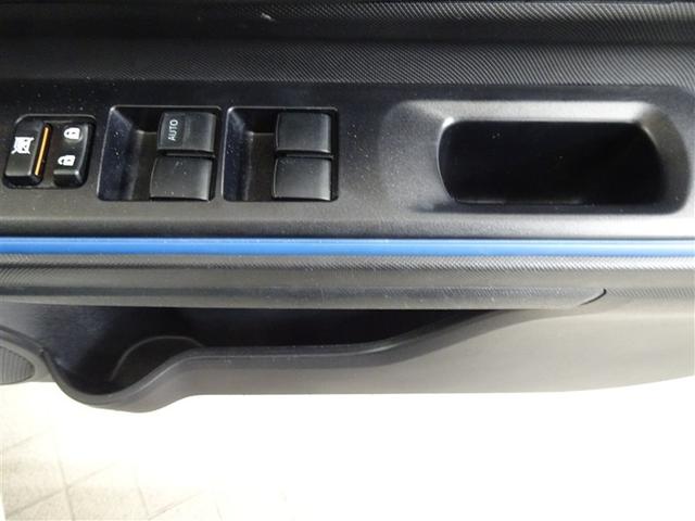 アクア Ｓ　キーレスエントリ　ワンオーナー車　オートエアコン　デュアルエアバック　ＥＳＣ　パワーウィンドウ　ＳＲＳ　パワーステアリング　ＡＢＳ　アイストップ（32枚目）