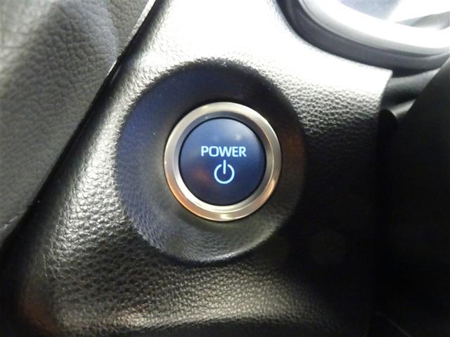 カローラクロス ハイブリッド　Ｚ　ＡＣ１００Ｖ電源　衝突軽減Ｂ　スマキ－　ワンオーナ　半レザー　Ｂモニター　アクティブクルーズコントロール　メモリナビ　アイドリングストップ　イモビ　ＬＥＤ　ＡＣ　運転席Ｐシート　キーレス　パワステ（29枚目）