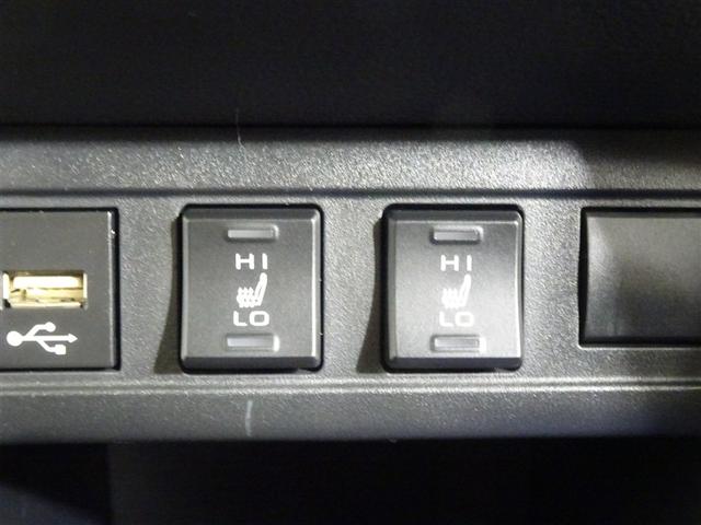 カローラクロス ハイブリッド　Ｚ　ＡＣ１００Ｖ電源　衝突軽減Ｂ　スマキ－　ワンオーナ　半レザー　Ｂモニター　アクティブクルーズコントロール　メモリナビ　アイドリングストップ　イモビ　ＬＥＤ　ＡＣ　運転席Ｐシート　キーレス　パワステ（32枚目）