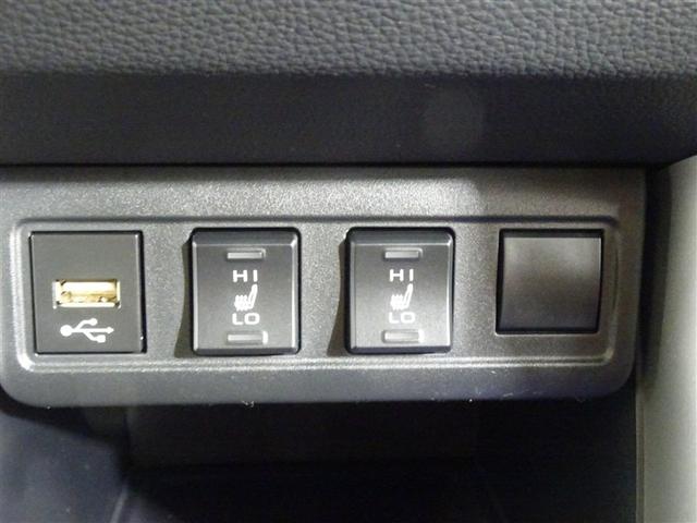 カローラクロス ハイブリッド　Ｚ　衝突軽減Ｂ　記録簿有　スマキ－　ワンオーナ　半レザー　Ｂモニター　アクティブクルーズコントロール　メモリナビ　アイドリングストップ　イモビ　ＬＥＤ　ＡＣ　運転席Ｐシート　キーレス　パワステ　アルミ（32枚目）