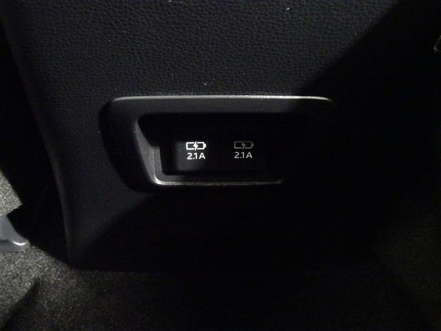 カローラクロス ハイブリッド　Ｚ　衝突軽減Ｂ　記録簿有　スマキ－　ワンオーナ　半レザー　Ｂモニター　アクティブクルーズコントロール　メモリナビ　アイドリングストップ　イモビ　ＬＥＤ　ＡＣ　運転席Ｐシート　キーレス　パワステ　アルミ（33枚目）