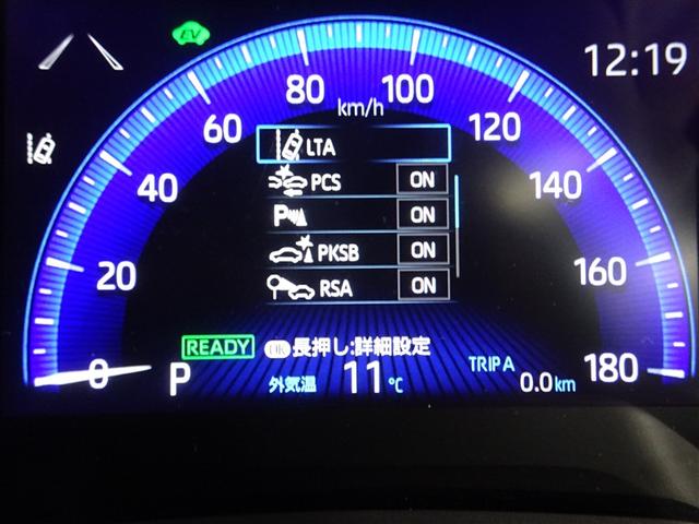 カローラクロス ハイブリッド　Ｚ　衝突軽減Ｂ　記録簿有　スマキ－　ワンオーナ　半レザー　Ｂモニター　アクティブクルーズコントロール　メモリナビ　アイドリングストップ　イモビ　ＬＥＤ　ＡＣ　運転席Ｐシート　キーレス　パワステ　アルミ（38枚目）