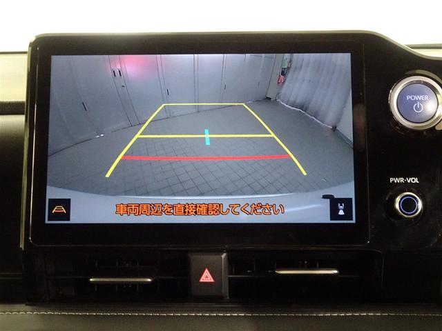 ノア ハイブリッドＳ－Ｚ　横滑り防止機能　エアバッグ　アイドリングストップ　オートクルーズコントロール　地デジ　両側自動ドア　ダブルエアコン　スマートエントリー　ＬＥＤランプ　バックモニター　メモリナビ　３列シート　ＥＴＣ付き（22枚目）