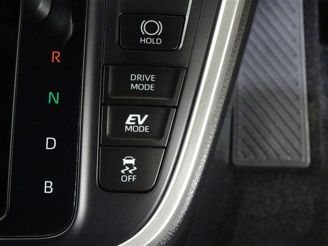 ノア ハイブリッドＳ－Ｚ　横滑り防止機能　エアバッグ　アイドリングストップ　オートクルーズコントロール　地デジ　両側自動ドア　ダブルエアコン　スマートエントリー　ＬＥＤランプ　バックモニター　メモリナビ　３列シート　ＥＴＣ付き（37枚目）