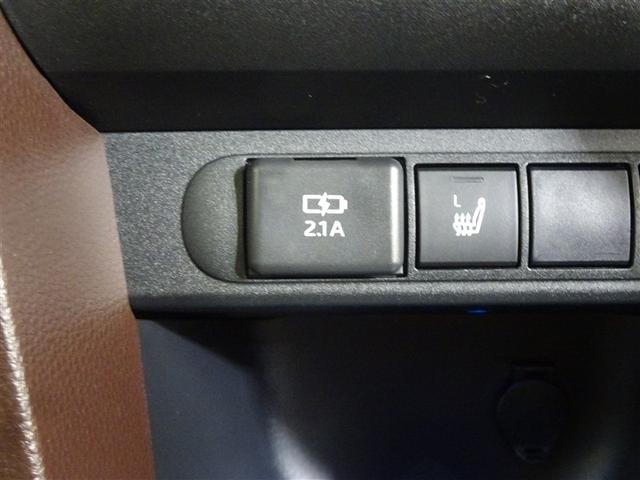 ヤリスクロス ハイブリッドＺ　インテリジェントキー　アルミホイル　ＬＥＤライト　１オ－ナ－　リアカメラ　クルーズコントロール　横滑り防止システム　ナビＴＶ　メモリーナビゲーション　電動シ－ト　パワステ　オートエアコン　キーフリー（33枚目）