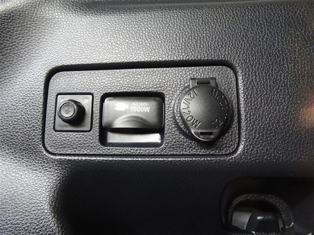 ヤリスクロス ハイブリッドＺ　インテリジェントキー　アルミホイル　ＬＥＤライト　１オ－ナ－　リアカメラ　クルーズコントロール　横滑り防止システム　ナビＴＶ　メモリーナビゲーション　電動シ－ト　パワステ　オートエアコン　キーフリー（34枚目）