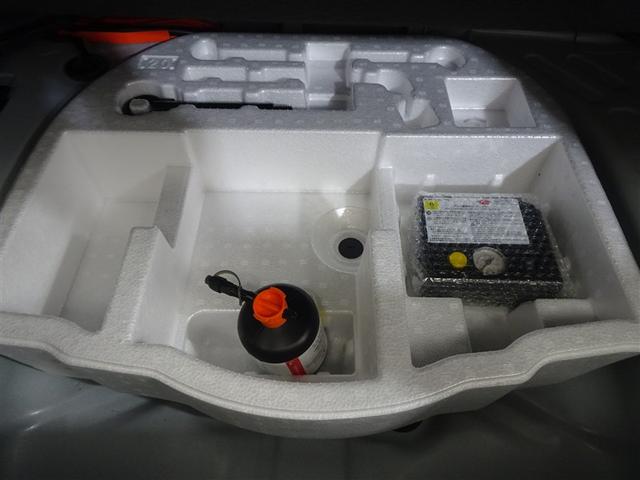 ヤリスクロス ハイブリッドＺ　インテリジェントキー　アルミホイル　ＬＥＤライト　１オ－ナ－　リアカメラ　クルーズコントロール　横滑り防止システム　ナビＴＶ　メモリーナビゲーション　電動シ－ト　パワステ　オートエアコン　キーフリー（36枚目）