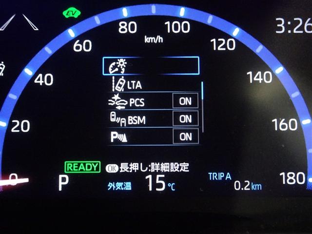 ヤリスクロス ハイブリッドＺ　インテリジェントキー　アルミホイル　ＬＥＤライト　１オ－ナ－　リアカメラ　クルーズコントロール　横滑り防止システム　ナビＴＶ　メモリーナビゲーション　電動シ－ト　パワステ　オートエアコン　キーフリー（38枚目）