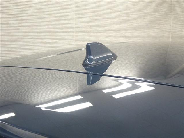 カローラツーリング ハイブリッド ダブルバイビー 横滑防止装置 Bモニタ- 衝突軽減ブレーキ フルセグテレビ I-STOP スマートキ- LEDランプ エアコン AW イモビライザー クルーズコントロール ナビTV メモリナビ ABS エアバッグ(9枚目)