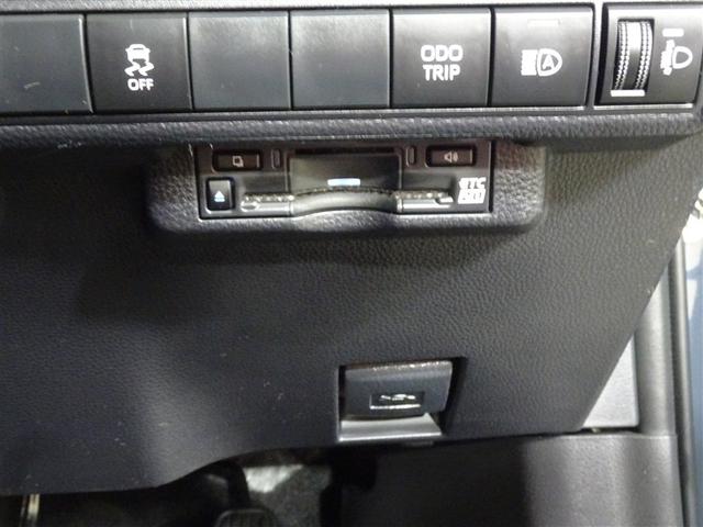 カローラツーリング ハイブリッド ダブルバイビー 横滑防止装置 Bモニタ- 衝突軽減ブレーキ フルセグテレビ I-STOP スマートキ- LEDランプ エアコン AW イモビライザー クルーズコントロール ナビTV メモリナビ ABS エアバッグ(29枚目)