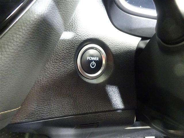 カローラツーリング ハイブリッド ダブルバイビー 横滑防止装置 Bモニタ- 衝突軽減ブレーキ フルセグテレビ I-STOP スマートキ- LEDランプ エアコン AW イモビライザー クルーズコントロール ナビTV メモリナビ ABS エアバッグ(30枚目)