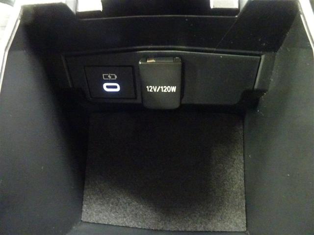 カローラツーリング ハイブリッド ダブルバイビー 横滑防止装置 Bモニタ- 衝突軽減ブレーキ フルセグテレビ I-STOP スマートキ- LEDランプ エアコン AW イモビライザー クルーズコントロール ナビTV メモリナビ ABS エアバッグ(33枚目)