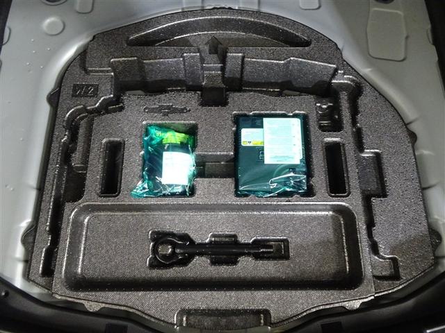 カローラツーリング ハイブリッド ダブルバイビー 横滑防止装置 Bモニタ- 衝突軽減ブレーキ フルセグテレビ I-STOP スマートキ- LEDランプ エアコン AW イモビライザー クルーズコントロール ナビTV メモリナビ ABS エアバッグ(35枚目)