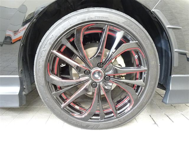 ヤリス Ｚ　ＬＥＤヘッドライト　運転席＆助手席シートヒーター　ディスプレイオーディオ（ナビあり・ＴＶなし）　Ｂｌｕｅｔｏｏｔｈオーディオ　全方位モニター　フルエアロ　社外アルミホイール　ＢＬＩＴＺ製マフラー（12枚目）