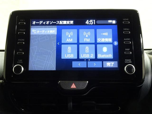 ヤリス Ｚ　ＬＥＤヘッドライト　運転席＆助手席シートヒーター　ディスプレイオーディオ（ナビあり・ＴＶなし）　Ｂｌｕｅｔｏｏｔｈオーディオ　全方位モニター　フルエアロ　社外アルミホイール　ＢＬＩＴＺ製マフラー（25枚目）