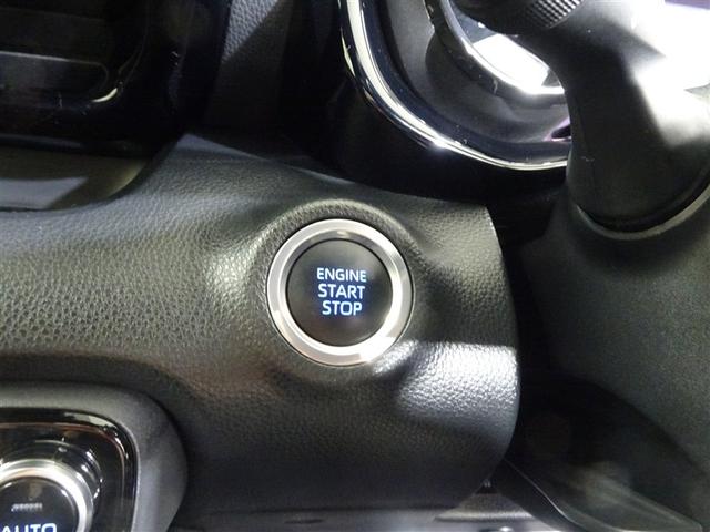 ヤリス Ｚ　ＬＥＤヘッドライト　運転席＆助手席シートヒーター　ディスプレイオーディオ（ナビあり・ＴＶなし）　Ｂｌｕｅｔｏｏｔｈオーディオ　全方位モニター　フルエアロ　社外アルミホイール　ＢＬＩＴＺ製マフラー（29枚目）