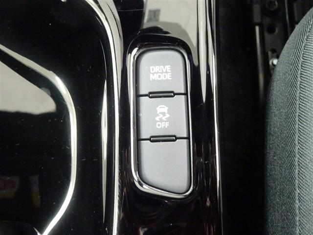 ヤリス Ｚ　ＬＥＤヘッドライト　運転席＆助手席シートヒーター　ディスプレイオーディオ（ナビあり・ＴＶなし）　Ｂｌｕｅｔｏｏｔｈオーディオ　全方位モニター　フルエアロ　社外アルミホイール　ＢＬＩＴＺ製マフラー（37枚目）