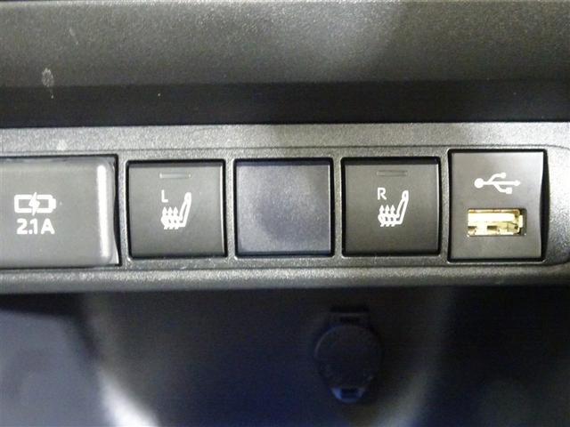 ヤリスクロス ハイブリッドＺ　モデリスタ製フルエアロ　純正アルミホイール　運転席＆助手席シートヒーター　運転席電動シート　ディスプレイオーディオ（ナビあり・ＴＶなし）　全方位モニター　ＬＥＤヘッドライト　合成皮革シート（33枚目）