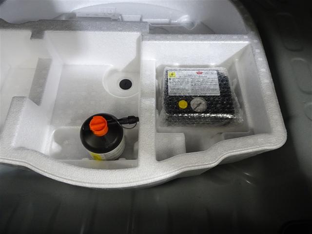 ヤリスクロス ハイブリッドＺ　モデリスタ製フルエアロ　純正アルミホイール　運転席＆助手席シートヒーター　運転席電動シート　ディスプレイオーディオ（ナビあり・ＴＶなし）　全方位モニター　ＬＥＤヘッドライト　合成皮革シート（35枚目）