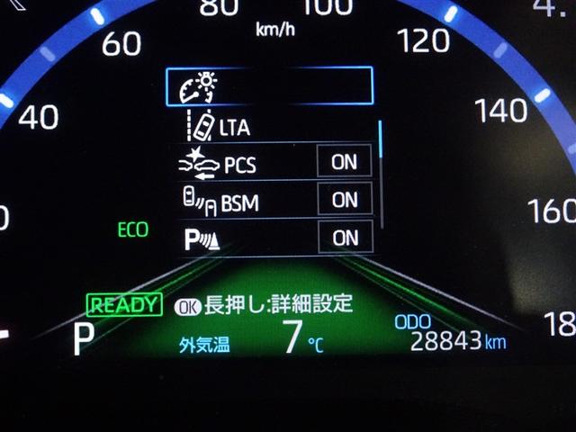 ヤリスクロス ハイブリッドＺ　モデリスタ製フルエアロ　純正アルミホイール　運転席＆助手席シートヒーター　運転席電動シート　ディスプレイオーディオ（ナビあり・ＴＶなし）　全方位モニター　ＬＥＤヘッドライト　合成皮革シート（38枚目）