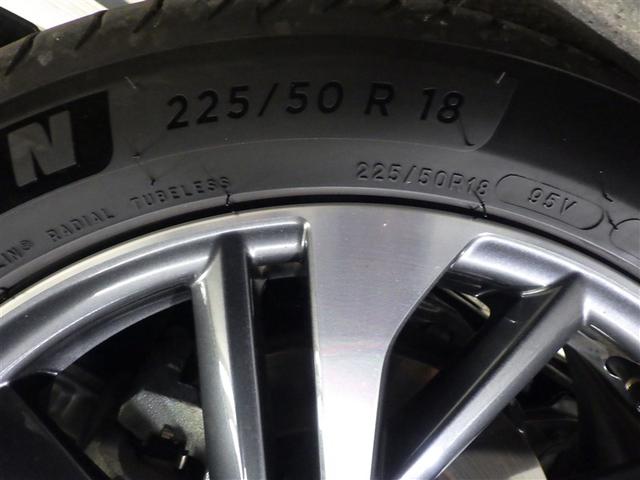 カローラクロス ハイブリッド　Ｚ　衝突被害軽減Ｓ　助手席エアバッグ　ＥＳＣ　１オーナー　フルセグＴＶ　盗難防止システム　リヤカメラ　ＬＥＤライト　クルコン　アイドルストップ　ナビ＆ＴＶ　運転席パワーシート　エアバッグ　アルミホイール（14枚目）