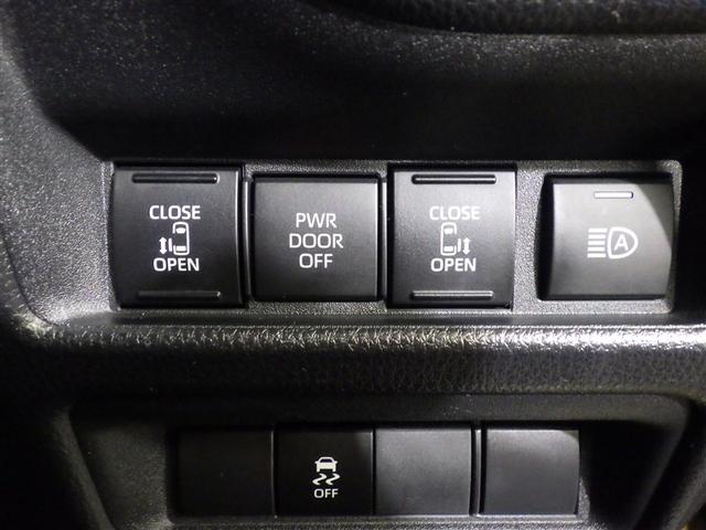 シエンタ ハイブリッドZ カーテンエアバック 地デジフルセグ アクティブクルーズコントロール AC100V給電機能 盗難防止システム 横滑り防止機能 ETC装備 TV・ナビ LEDライト 点検記録簿 キーフリー エアコン(31枚目)