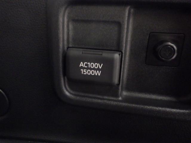 シエンタ ハイブリッドZ カーテンエアバック 地デジフルセグ アクティブクルーズコントロール AC100V給電機能 盗難防止システム 横滑り防止機能 ETC装備 TV・ナビ LEDライト 点検記録簿 キーフリー エアコン(35枚目)