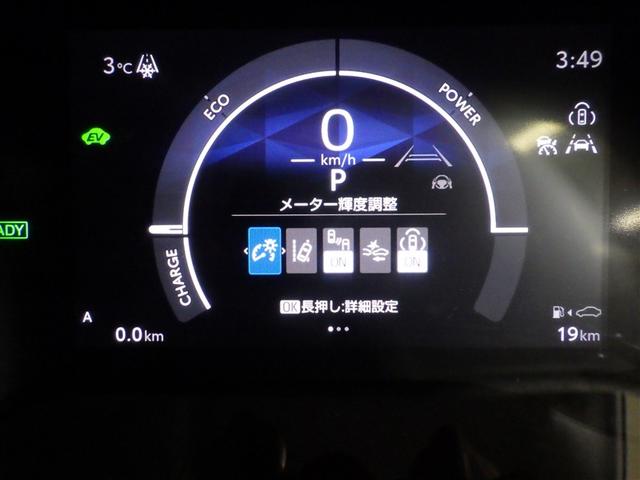 シエンタ ハイブリッドZ カーテンエアバック 地デジフルセグ アクティブクルーズコントロール AC100V給電機能 盗難防止システム 横滑り防止機能 ETC装備 TV・ナビ LEDライト 点検記録簿 キーフリー エアコン(38枚目)