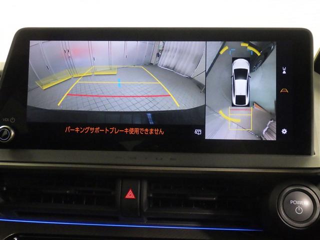 プリウス Ｚ　Ｒカメラ　フルセグ地デジＴＶ　パノラミックルーフ　フルオートエアコン　サイドエアバッグ　元試乗車　メモリーナビゲーション　ＥＳＣ　１オーナー車　ナビＴＶ　パワーステアリング　アルミ　Ｐシート　ＥＴＣ付（22枚目）