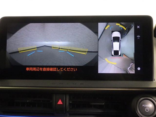 プリウス Ｚ　Ｒカメラ　フルセグ地デジＴＶ　パノラミックルーフ　フルオートエアコン　サイドエアバッグ　元試乗車　メモリーナビゲーション　ＥＳＣ　１オーナー車　ナビＴＶ　パワーステアリング　アルミ　Ｐシート　ＥＴＣ付（23枚目）