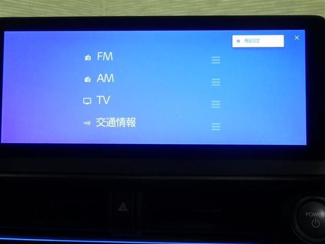 プリウス Ｚ　Ｒカメラ　フルセグ地デジＴＶ　パノラミックルーフ　フルオートエアコン　サイドエアバッグ　元試乗車　メモリーナビゲーション　ＥＳＣ　１オーナー車　ナビＴＶ　パワーステアリング　アルミ　Ｐシート　ＥＴＣ付（24枚目）