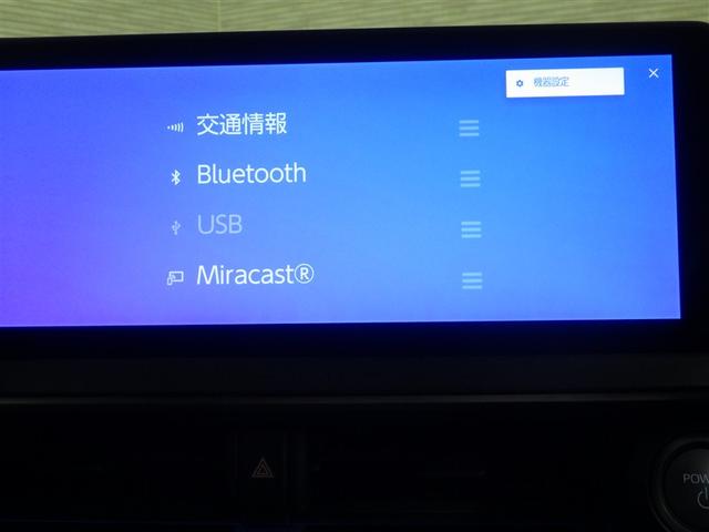 プリウス Ｚ　Ｒカメラ　フルセグ地デジＴＶ　パノラミックルーフ　フルオートエアコン　サイドエアバッグ　元試乗車　メモリーナビゲーション　ＥＳＣ　１オーナー車　ナビＴＶ　パワーステアリング　アルミ　Ｐシート　ＥＴＣ付（25枚目）