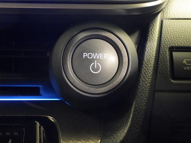 プリウス Ｚ　Ｒカメラ　フルセグ地デジＴＶ　パノラミックルーフ　フルオートエアコン　サイドエアバッグ　元試乗車　メモリーナビゲーション　ＥＳＣ　１オーナー車　ナビＴＶ　パワーステアリング　アルミ　Ｐシート　ＥＴＣ付（28枚目）