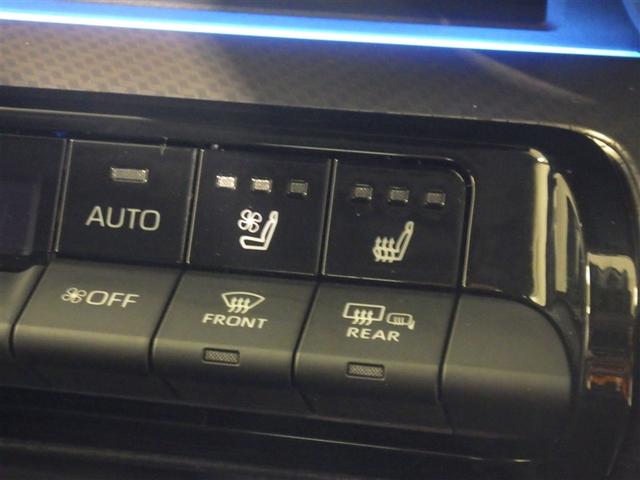 プリウス Ｚ　Ｒカメラ　フルセグ地デジＴＶ　パノラミックルーフ　フルオートエアコン　サイドエアバッグ　元試乗車　メモリーナビゲーション　ＥＳＣ　１オーナー車　ナビＴＶ　パワーステアリング　アルミ　Ｐシート　ＥＴＣ付（32枚目）