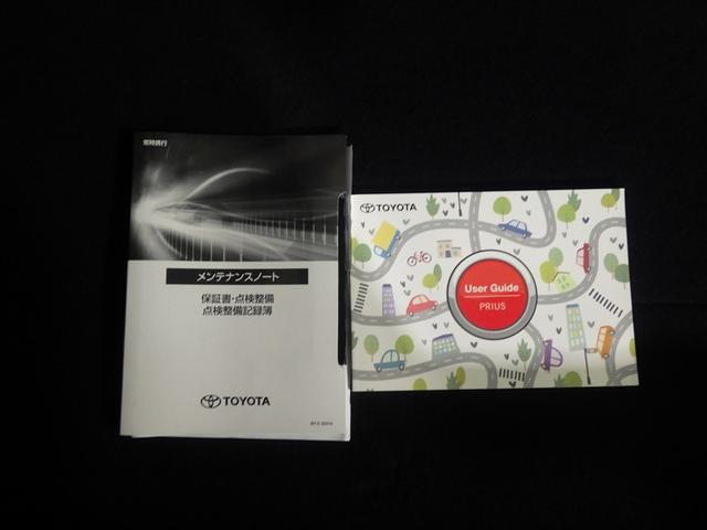 プリウス Ｚ　Ｒカメラ　フルセグ地デジＴＶ　パノラミックルーフ　フルオートエアコン　サイドエアバッグ　元試乗車　メモリーナビゲーション　ＥＳＣ　１オーナー車　ナビＴＶ　パワーステアリング　アルミ　Ｐシート　ＥＴＣ付（39枚目）