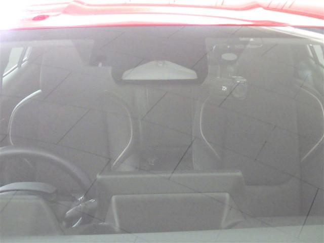 プリウス Z Rカメラ フルセグ地デジTV フルオートエアコン サイドエアバッグ 元試乗車 メモリーナビゲーション ESC 1オーナー車 ナビTV パワーステアリング アルミ Pシート インテリキー AC100(9枚目)