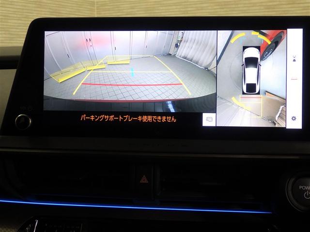 プリウス Z Rカメラ フルセグ地デジTV フルオートエアコン サイドエアバッグ 元試乗車 メモリーナビゲーション ESC 1オーナー車 ナビTV パワーステアリング アルミ Pシート インテリキー AC100(22枚目)