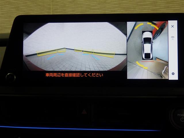 プリウス Z Rカメラ フルセグ地デジTV フルオートエアコン サイドエアバッグ 元試乗車 メモリーナビゲーション ESC 1オーナー車 ナビTV パワーステアリング アルミ Pシート インテリキー AC100(23枚目)