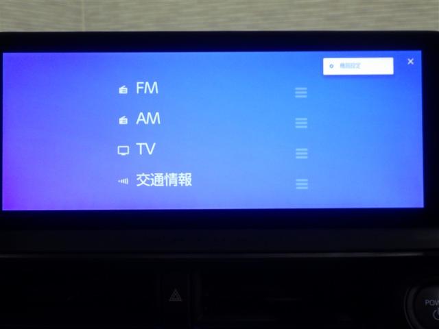 プリウス Z Rカメラ フルセグ地デジTV フルオートエアコン サイドエアバッグ 元試乗車 メモリーナビゲーション ESC 1オーナー車 ナビTV パワーステアリング アルミ Pシート インテリキー AC100(24枚目)